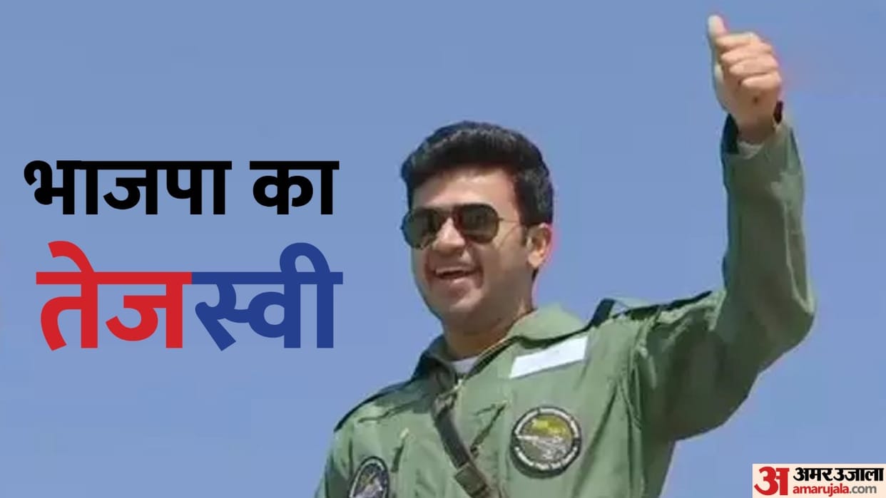 who is tejasvi surya bharatiya janata yuva morcha president accused for attack on kejriwal house