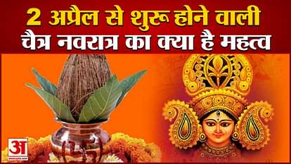chaitra navratri 2022 why its vary important for hindu dharma hindu new year