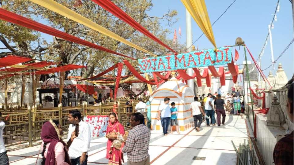 chaitra navratri 2022: After two years in Himachal there will be darshan without restrictions, donation through QR code in the Shaktipeeths of Kangra