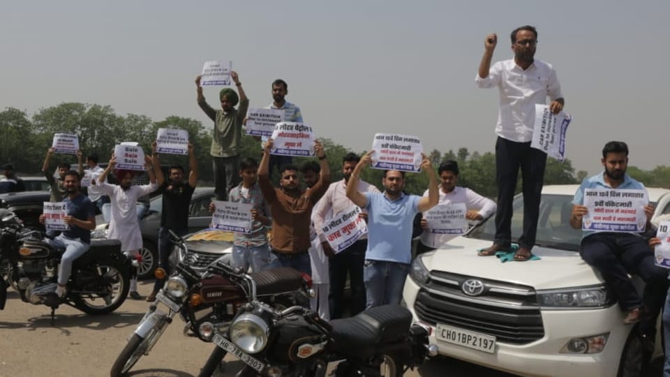 chandigarh Youth congress protest against hike in Petrol diesel prices