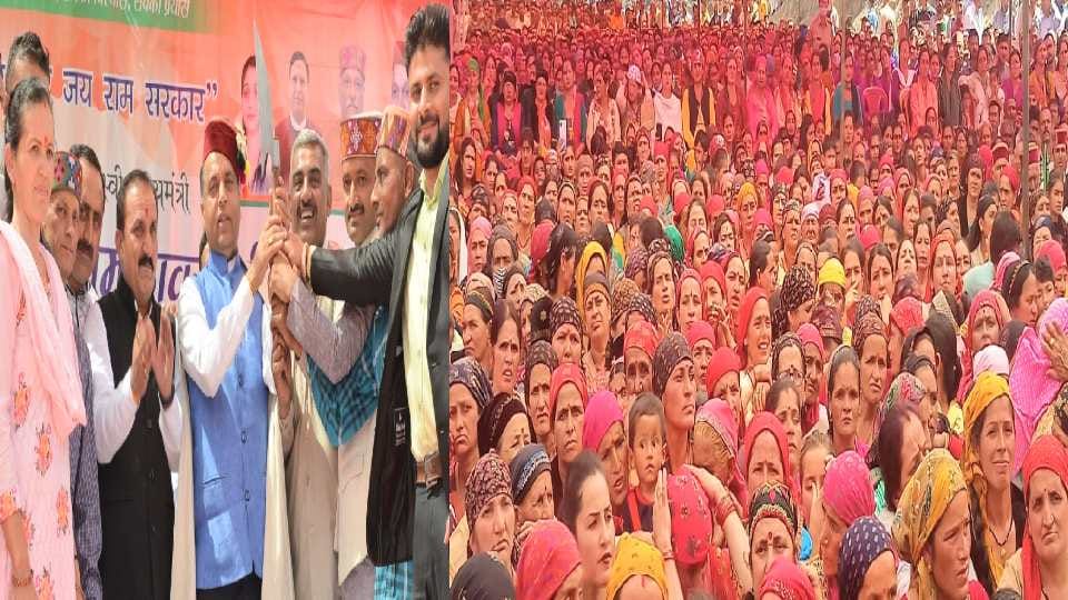 CM Jairam said that no cap I want MLA from Shillai