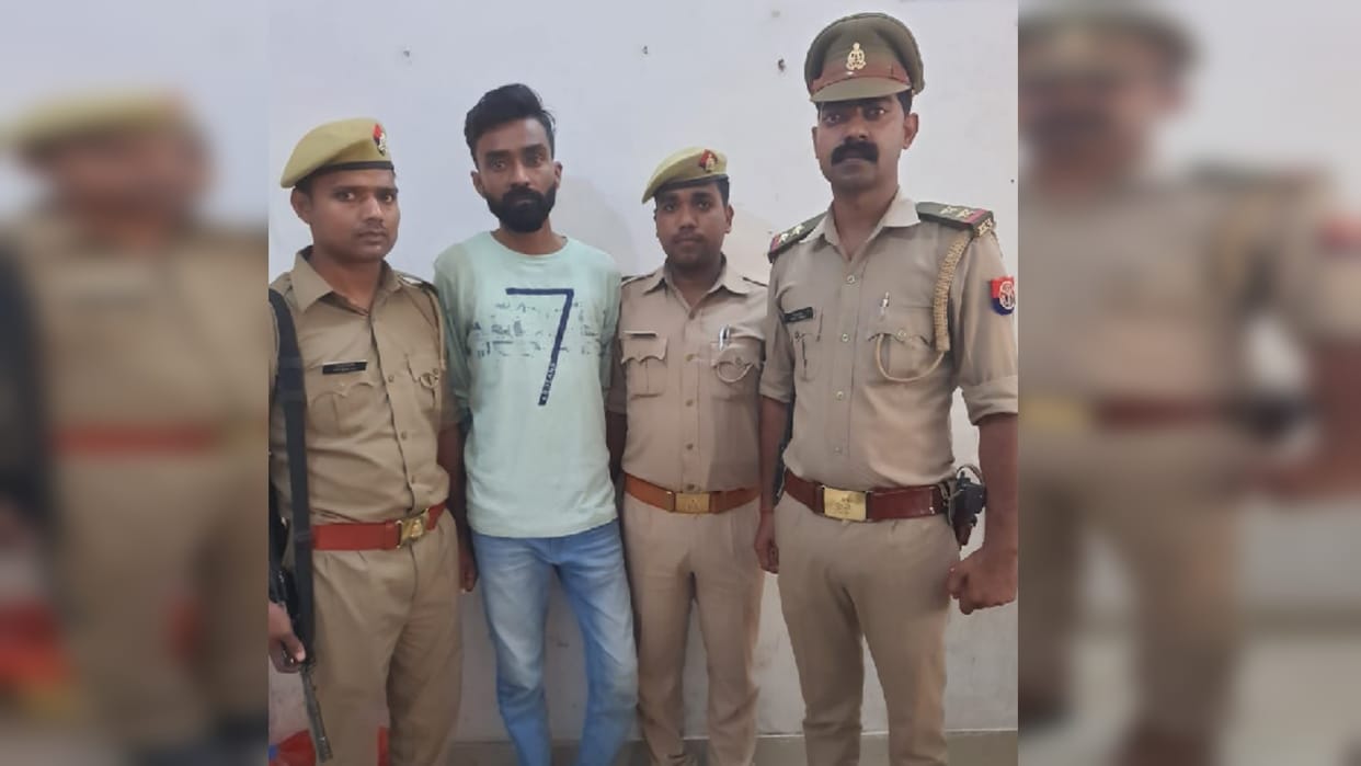 Surrendered for fear of encounter after reading name in newspaper at Deoria