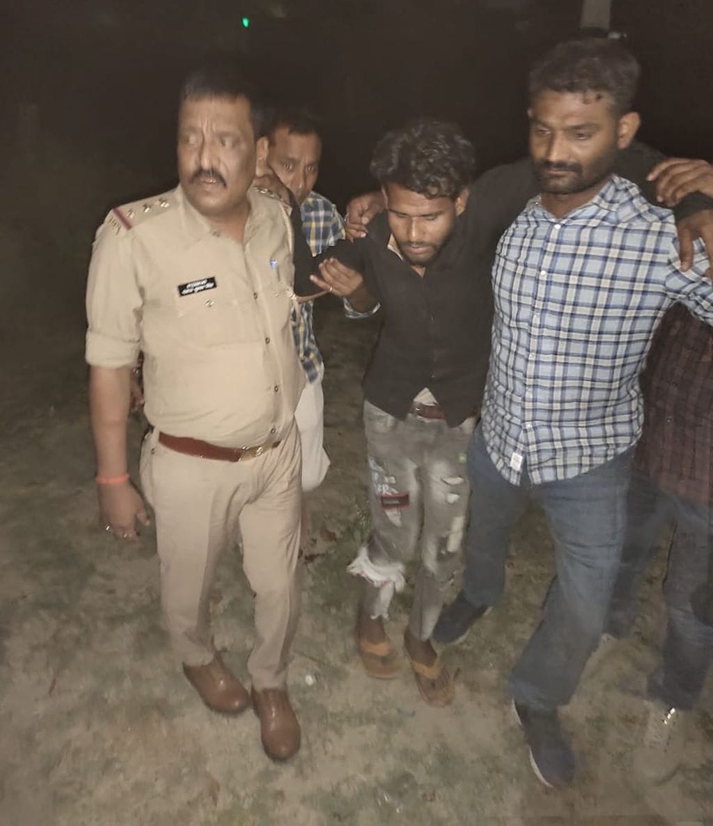 arrest,rape