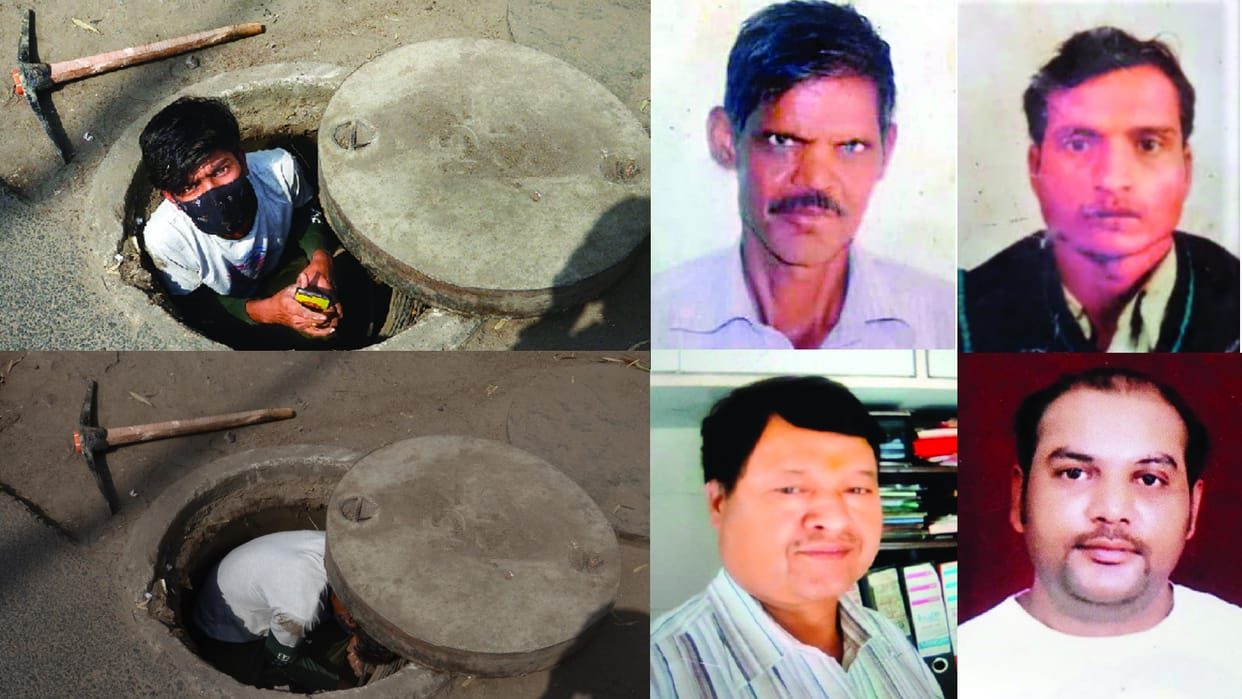 Four dead in sewer In delhi NDRF took out four dead body after 9 hours of operation