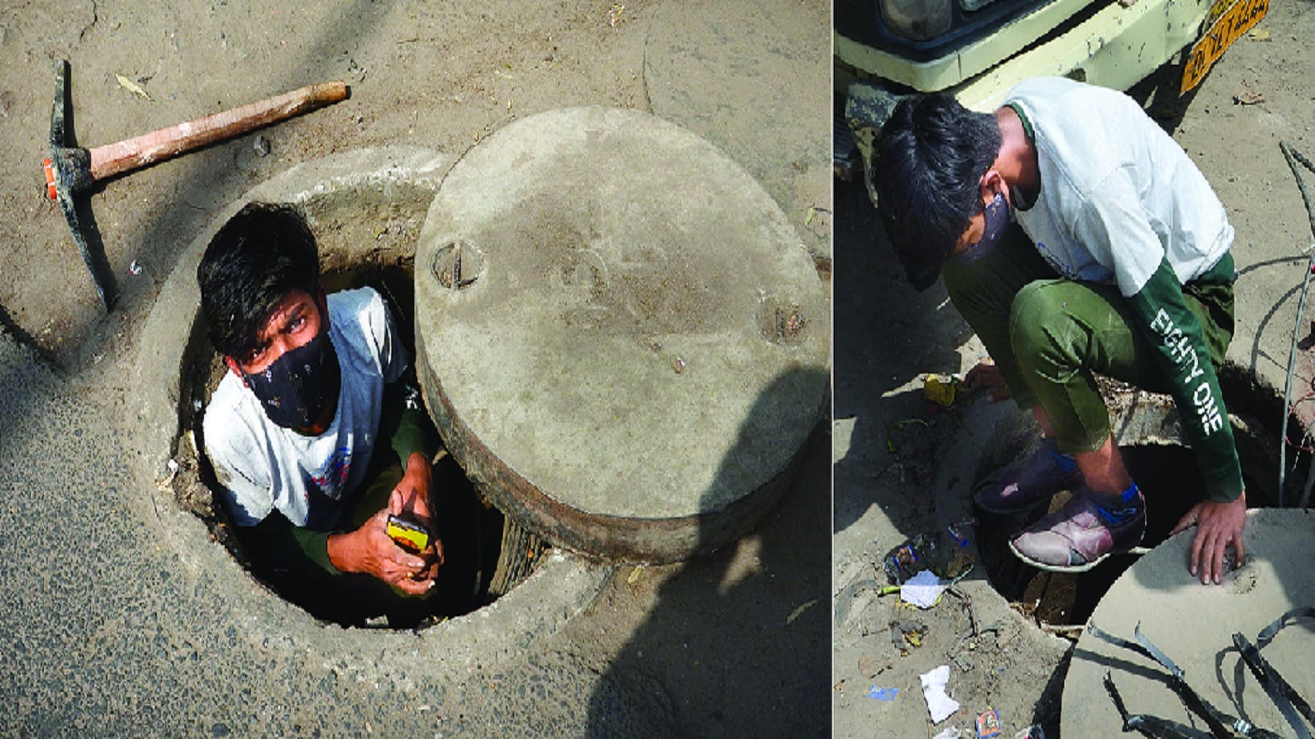 Delhi Dallupura sewer death yashdev was married just 4 month ago now family mourning