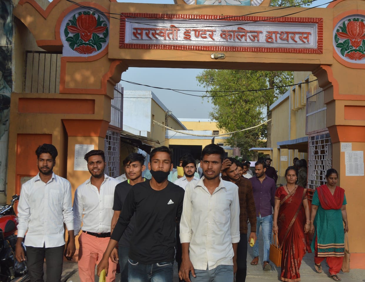 Hathras: 1531 students left the exam in both the shifts