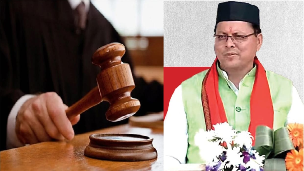 High Court asked pushkar singh dhami government is issued new SOP regarding Corona