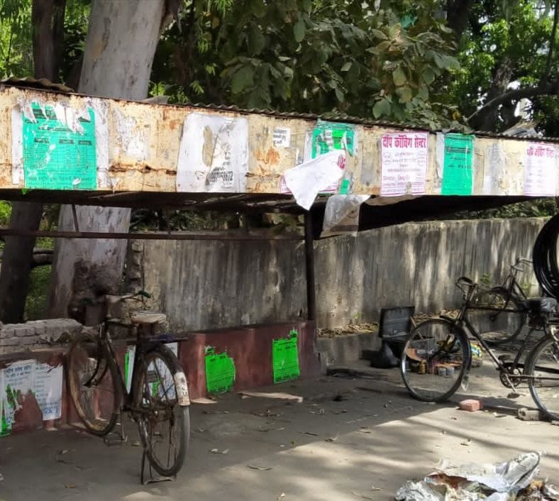 If the bus does not stop, then why was the waiting room built?