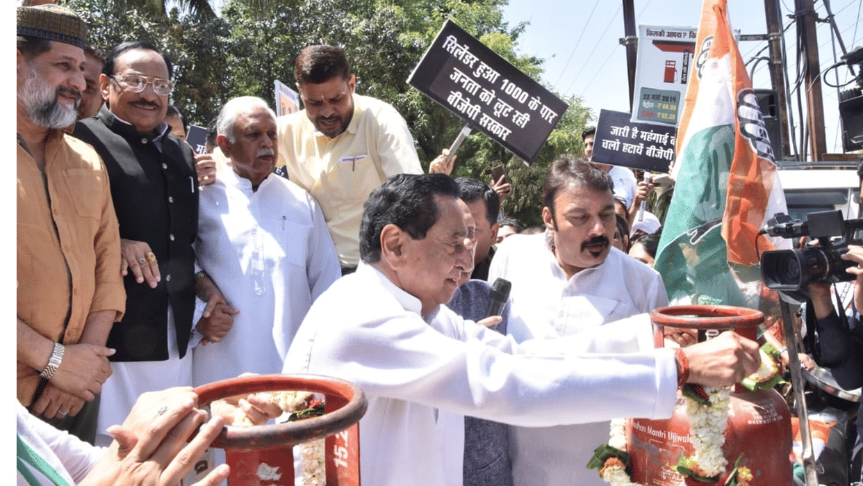 Congress's inflation-free campaign: Kamal Nath said soon after the UP elections, the prices of petrol, diesel and gas increased