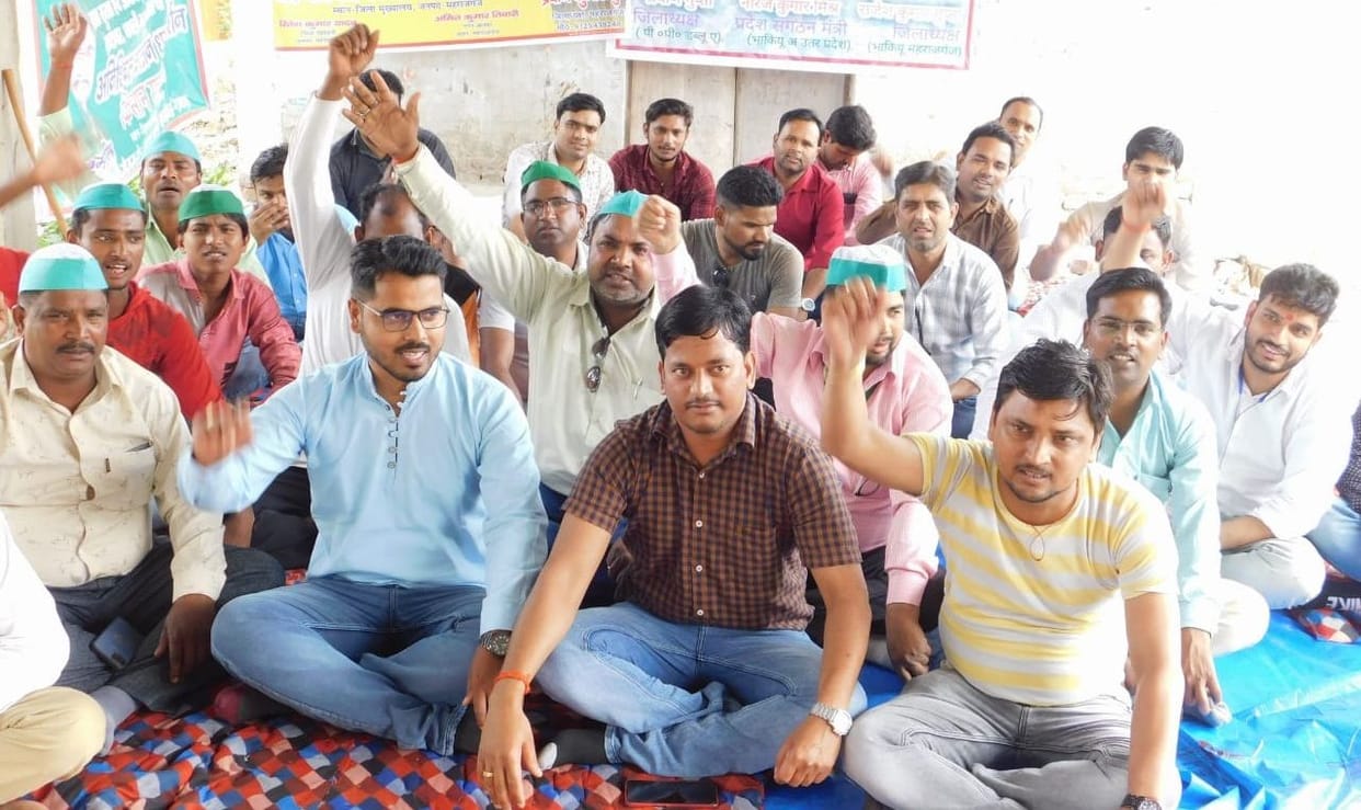 protest in colectrate