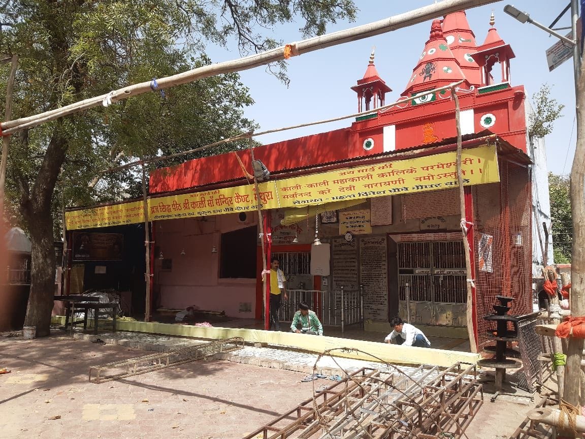 Mathura: Matarani's court decorated for Navratri festival
