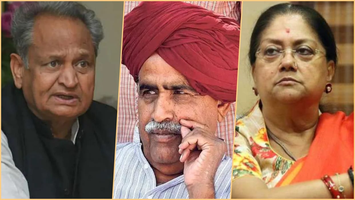 CM Ashok Gehlot Vasundhara Raje Poonia expressed grief over death of Colonel Kirori Singh Bainsla