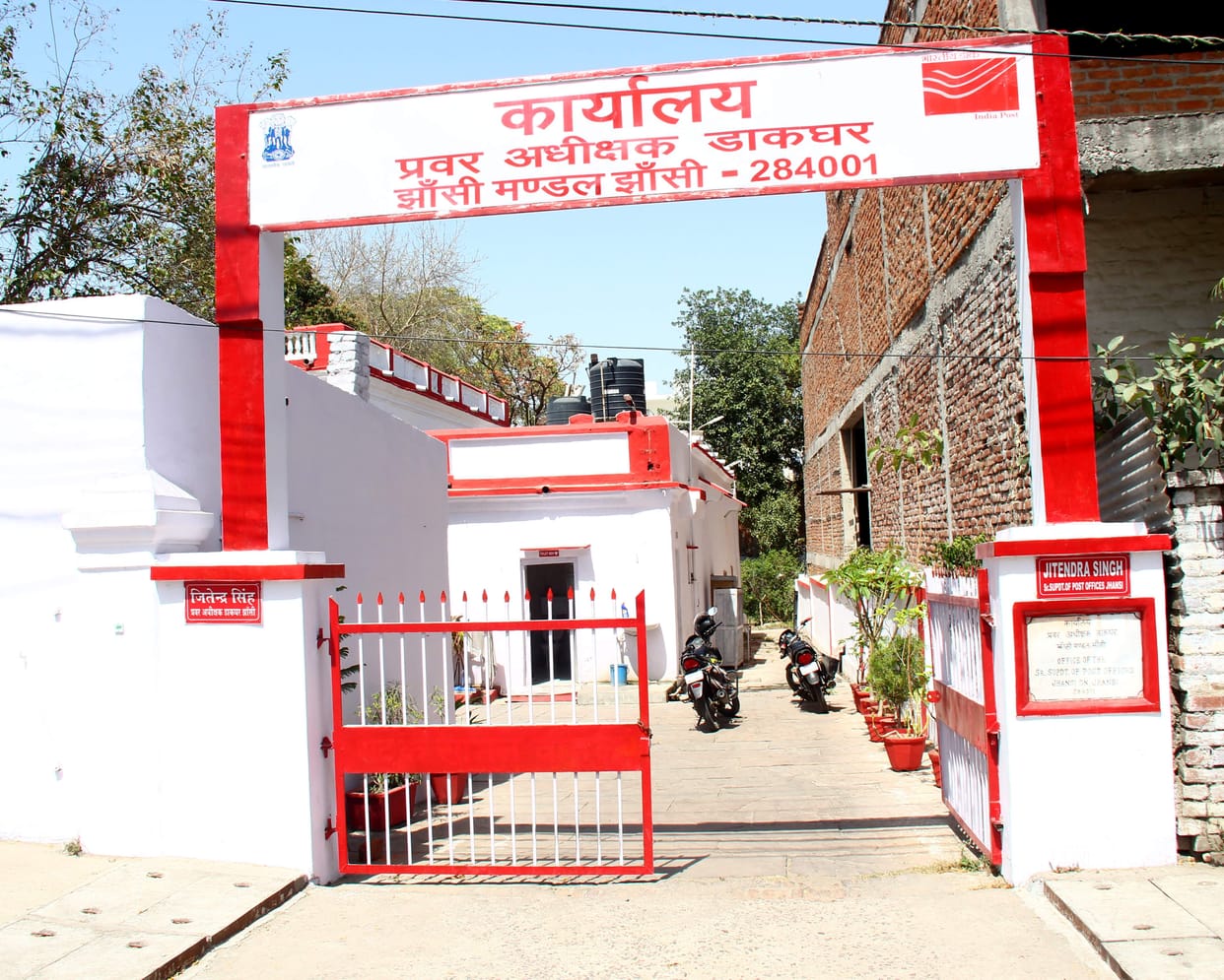 post office