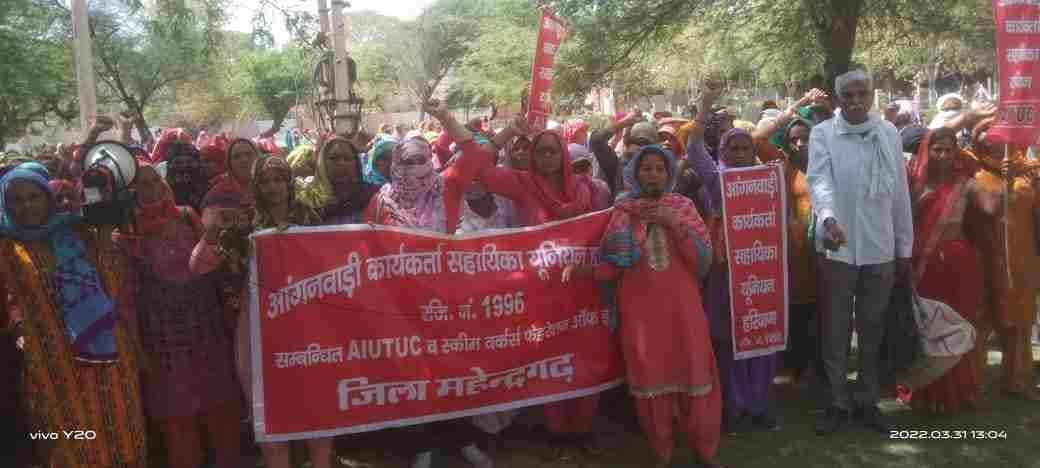 Anganwadi workers demonstrated outside the Women's Child Development Office regarding the demands