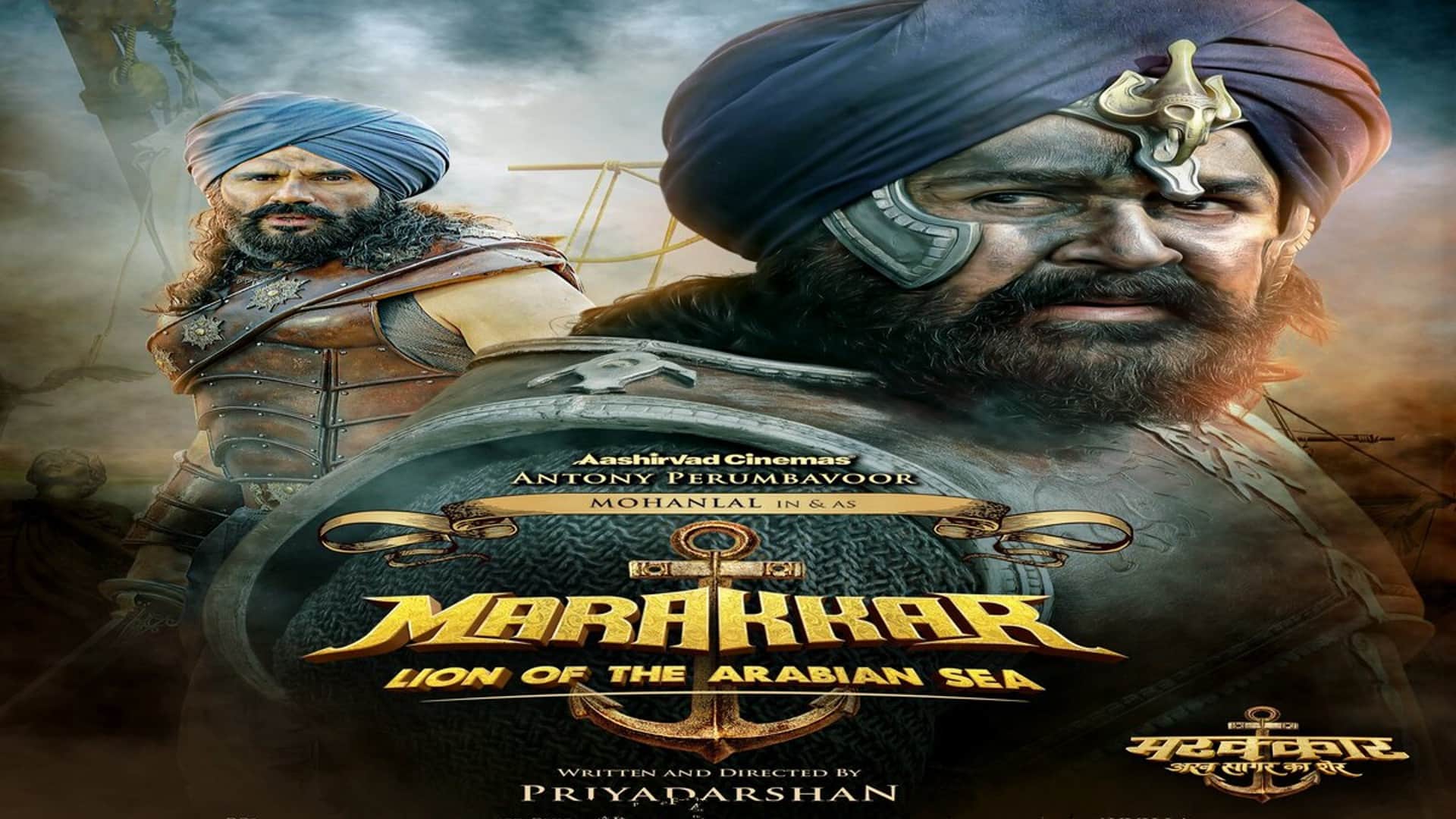 These Bollywood Stars Remained as Show Pieces in South  Movies Ajay Devgn Alia Bhatt Sunil Shetty