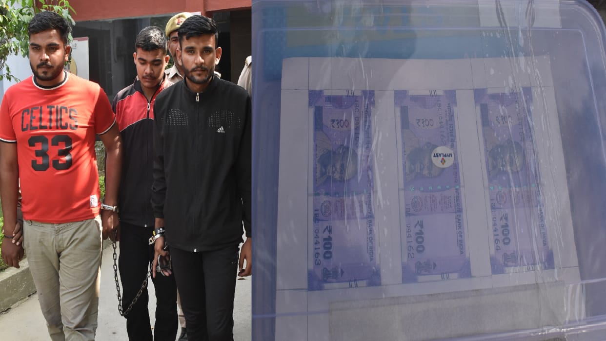 Meerut News: Army intelligence busted a gang Three accused arrested with fake currency recovered printing machine