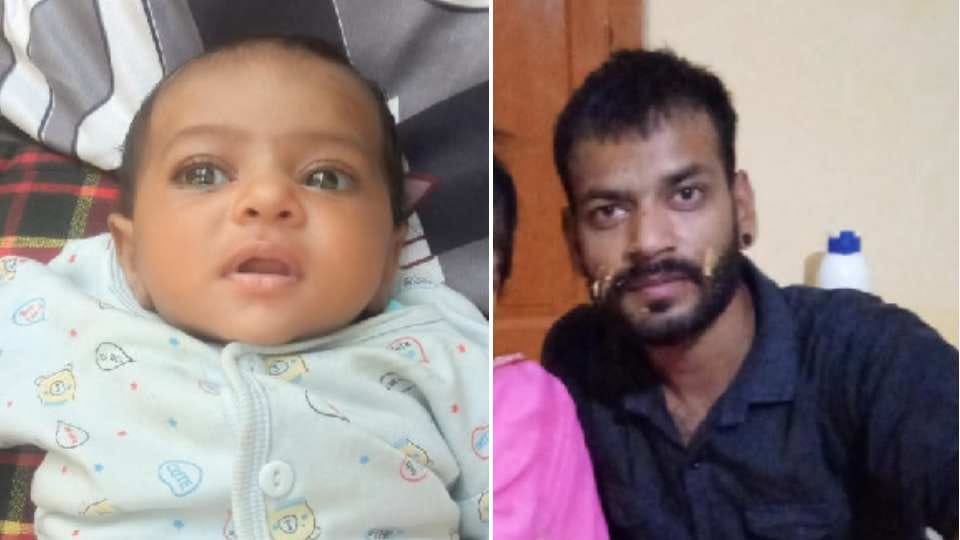 Father murdered their three month old girl in Patiala of Punjab