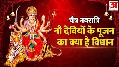 chiatra navratri 2 april nav durga roop what we offer to maa durga