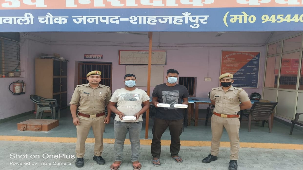 Two accused arrested for cutting pockets by forming a gang for ten years