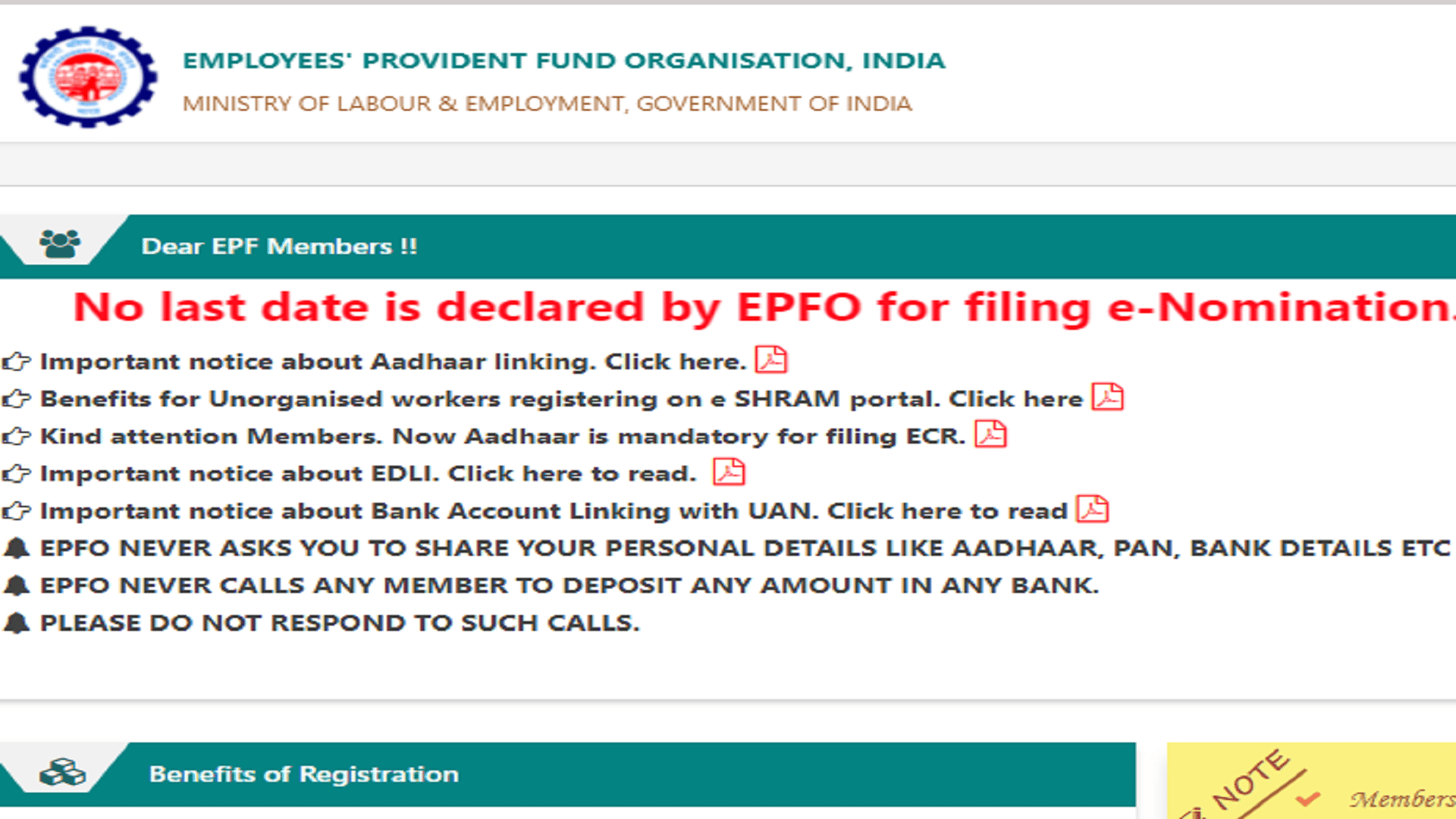 What is the last date to file e nomination in PF account utility news in hindi