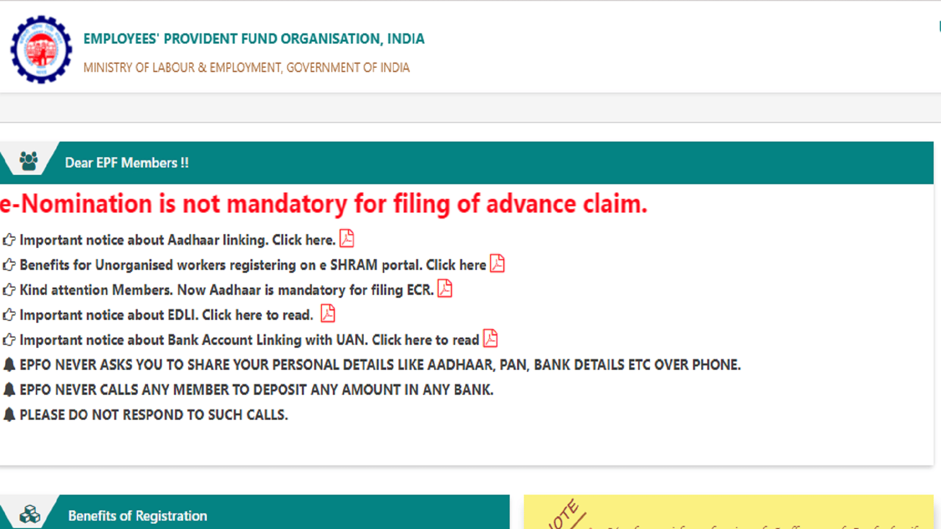 What is the last date to file e nomination in PF account utility news in hindi