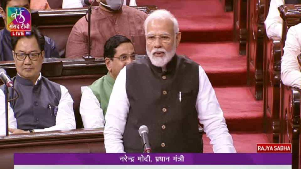 Pm Narendra Modi gave a warm farewell speech in Rajya Sabha for 72 members