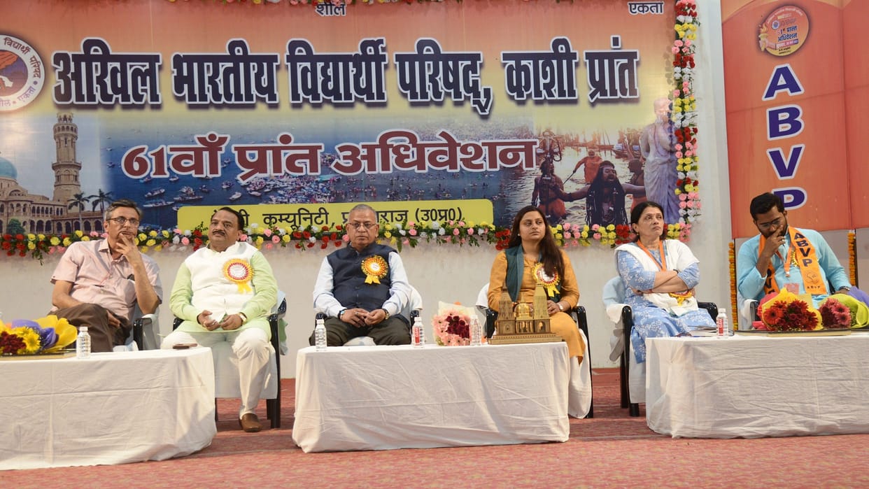 ABVP: Professor Suchita State President, Dr. Development Vice President elected