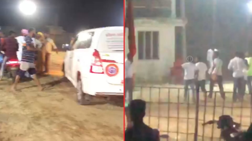 Bullets fired in Kabaddi tournament in Bathinda