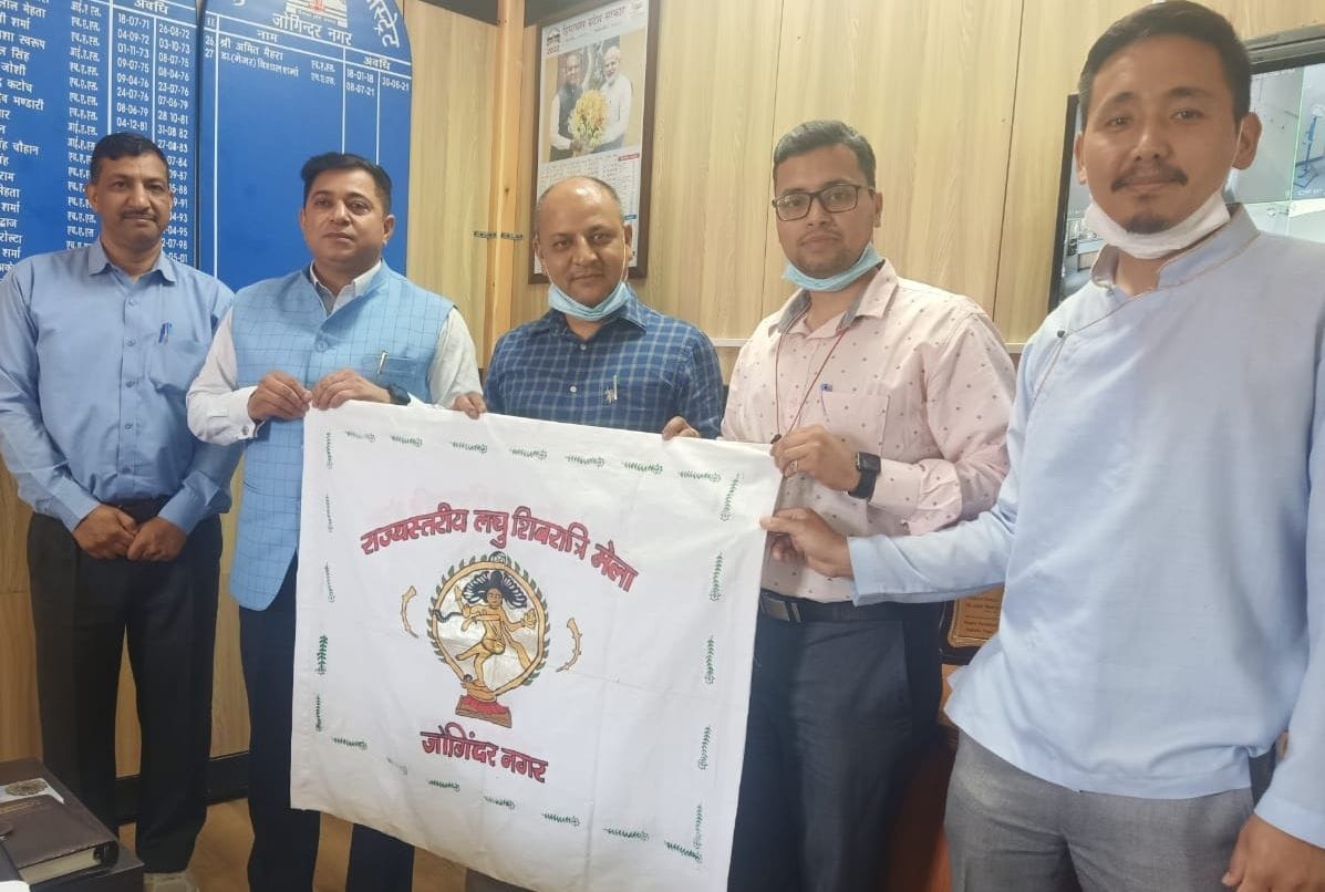 Jogindernagar Small Shivratri will start today with Jaleb