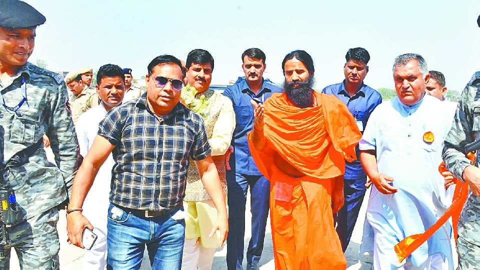 Yoga Guru Swami Ramdev reached Karnal of Haryana