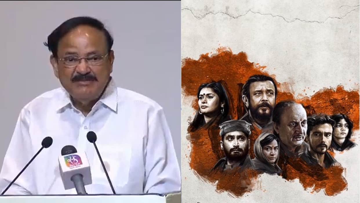 Vice President of India venkaiah naidu speaks on The Kashmir Files It is Actual Factual & Textual