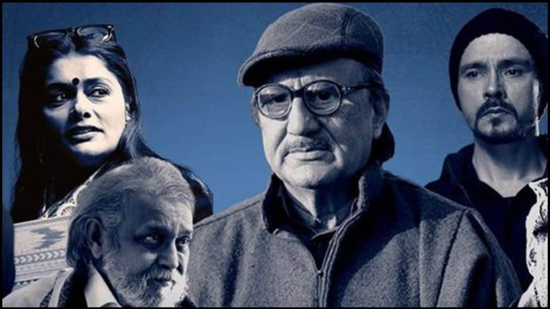 The Kashmir Files Box Office Collection Day 22: Vivek Agnihotri Film is at 9th position at Fourth Friday Broke Salman Khan bajrangi bhaijaan Record