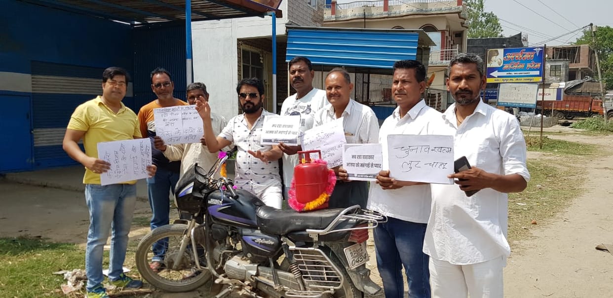 Protest by placing cylinder on bike