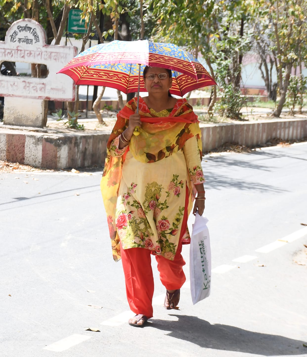 kannauj,kannauj news