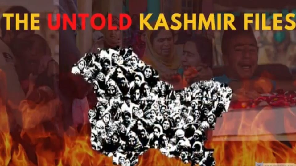 jammu kashmir police share video regarding untold story of kashmir files twitter