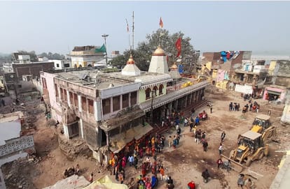 Commissioner of Mirzapur yogeshwar ram mishra got additional charge of Vindhya Dham Teerth Vikas Parishad