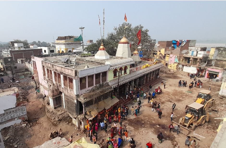 Uttar Pradesh Vindhya Dham Teerth Development Council will control