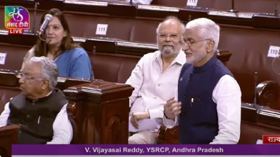 Why Rajya Sabha members broke into laughter as Andhra MP gave farewell speech