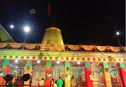 Uttar Pradesh Vindhya Dham Teerth Development Council will control