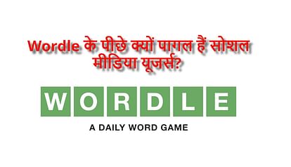 How to add Gaming Description in Hindi on   यूट्यूब पर गेमिंग  डिस्क्रिप्शन कैसे डालें 