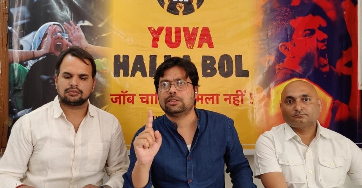 yuva halla bol started a nationwide campaign for unemployed youth