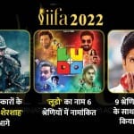 iifa 2022