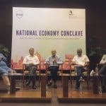 नेशनल इकोनॉमिक कॉन्क्लेव