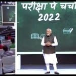 Pariksha Pe Charcha 2022 Highlights
