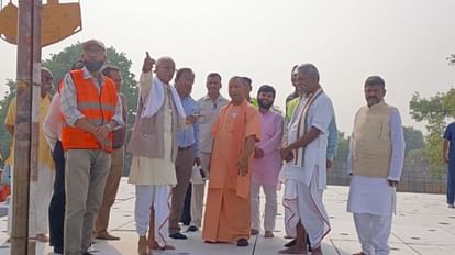 CM Yogi inquired about progress of construction work While inspecting Ram temple