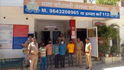 Sex racket at spa center of Mahagun Mall in Ghaziabad