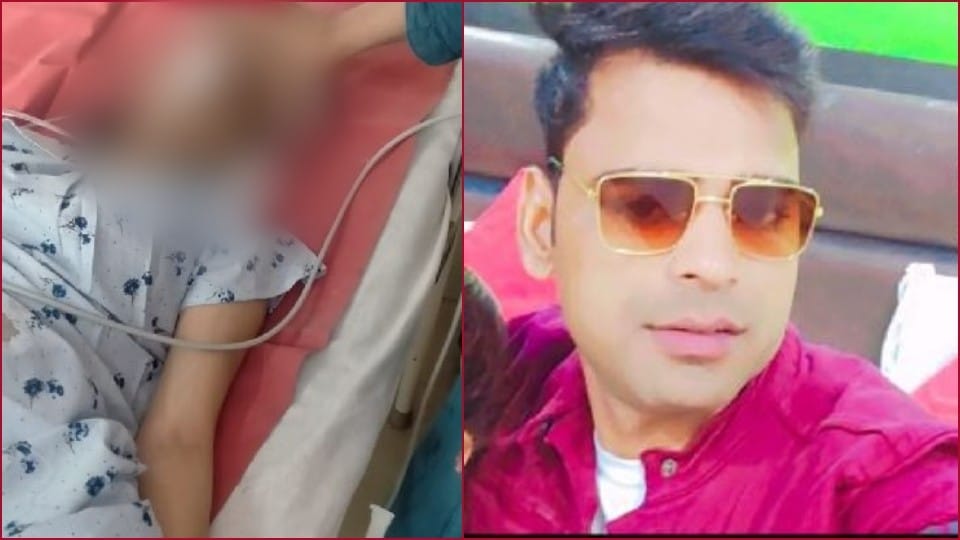 young man shot and injured the girl in agra