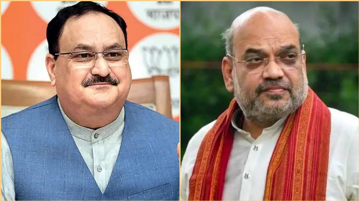 Home Minister Amit Shah and JP Nadda will be on Rajasthan Visit in April regarding Rajasthan Election 2023
