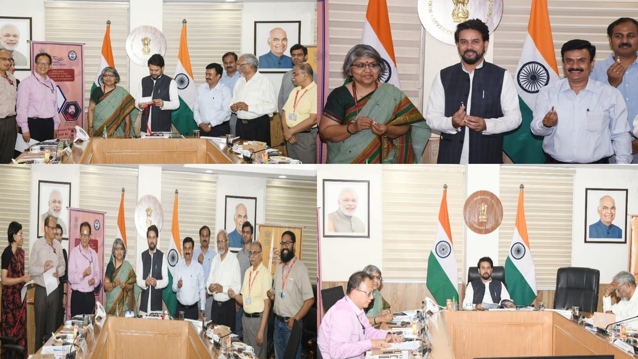 NDTL now to test  6 rare reference material which are tested worldwide Anurag Thakur launch