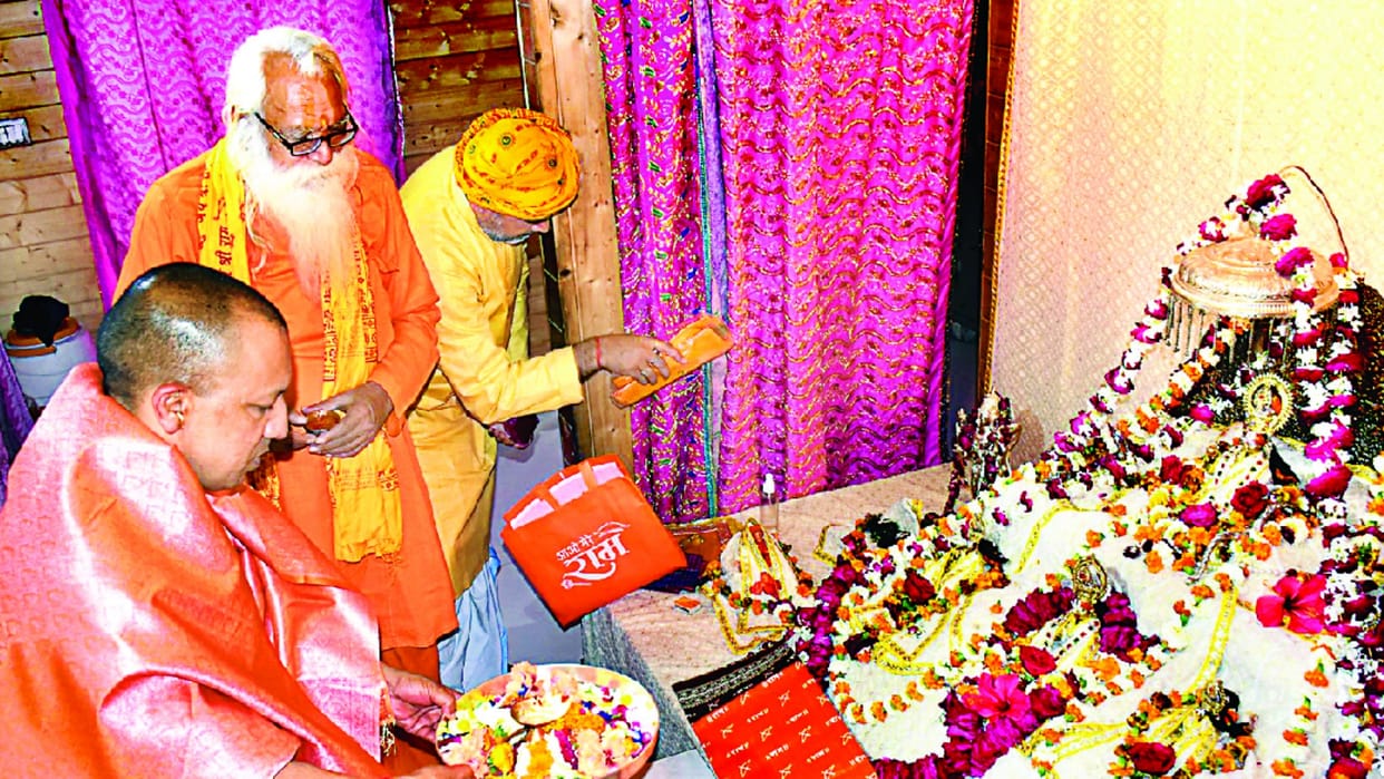 Ayodhya: Saints expressed concern about Ram Janmotsav, CM Yogi assured, development will be fast, change will be seen soon